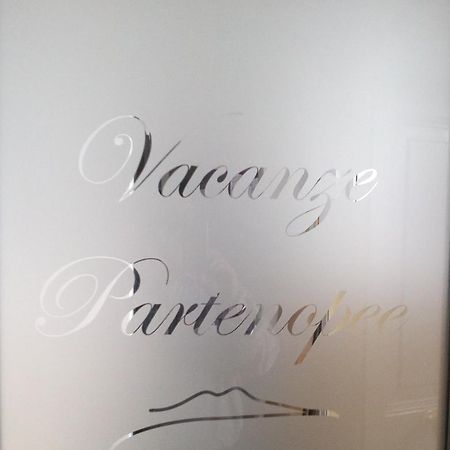 Vacanze Partenopee 那不勒斯 外观 照片